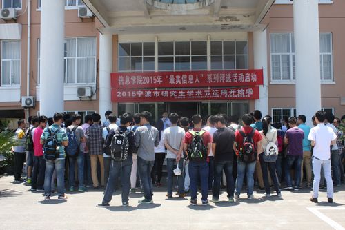 亚洲色吧
师生听取医疗急救和消防知识讲演.jpg